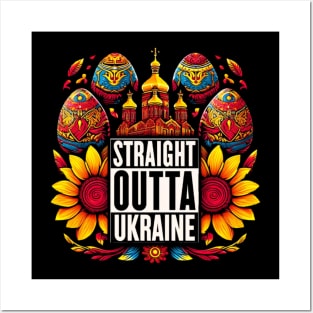 Straight Outta Ukraine Posters and Art